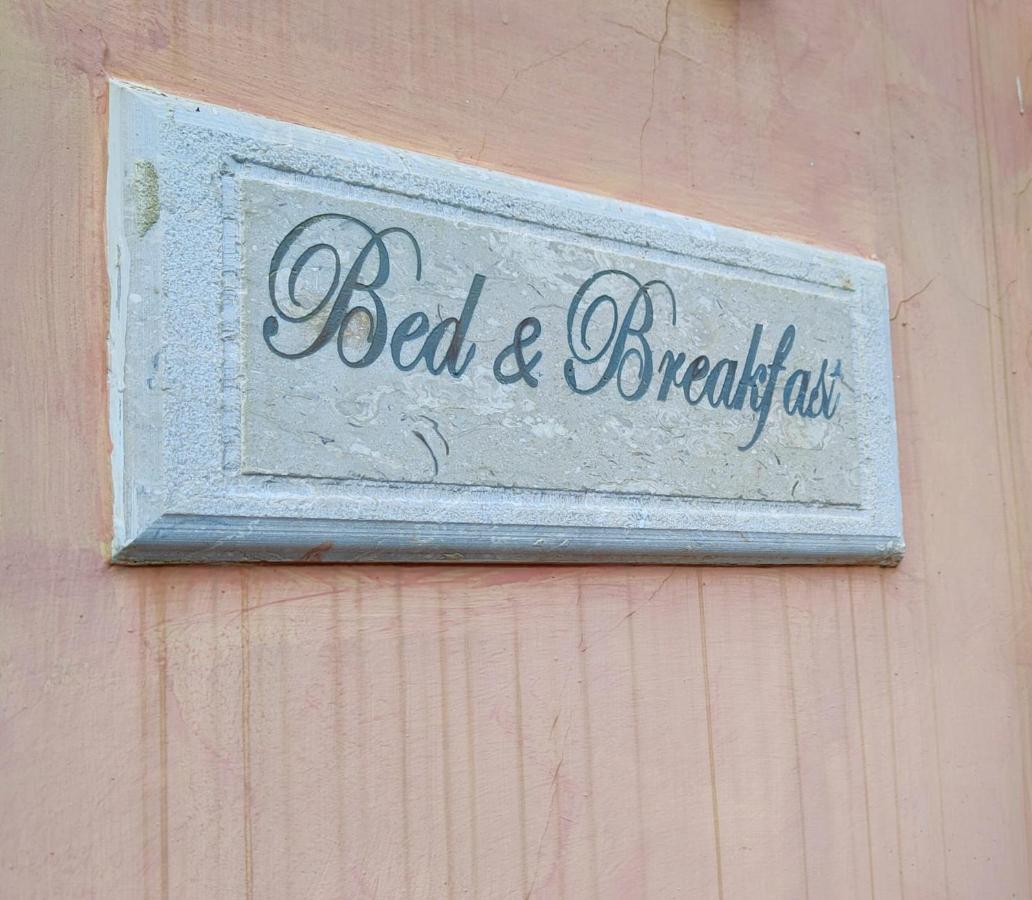 Nari Bed&Breakfast 加埃塔 外观 照片